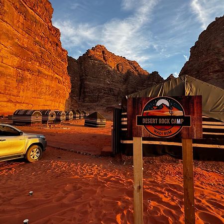 Desert Rock Camp 와디럼 외부 사진